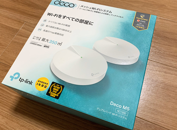 Deco M5