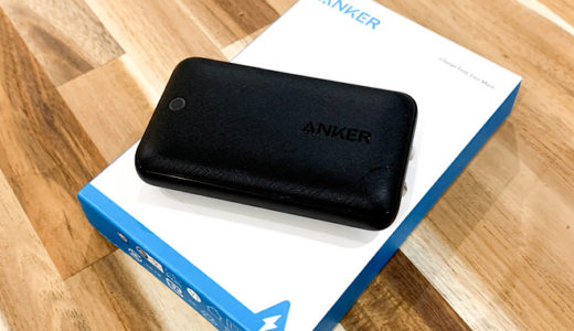 Anker PowerPort Atom III Slim