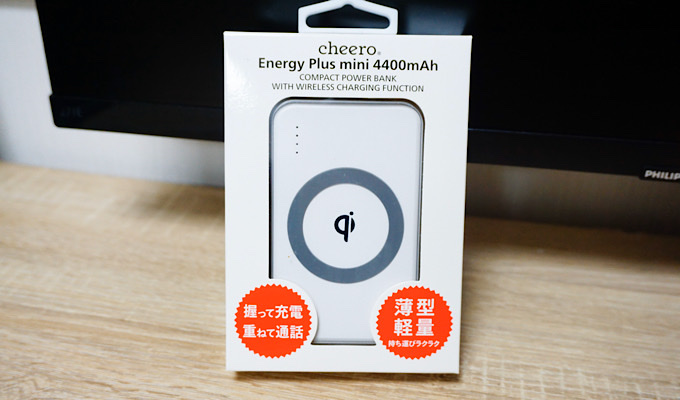 cheero Energy Plus mini Wireless
