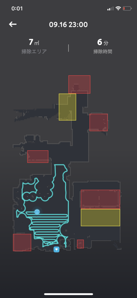 Eufy RoboVac L70 Hybrid map