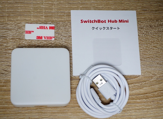 switchbot hub mini