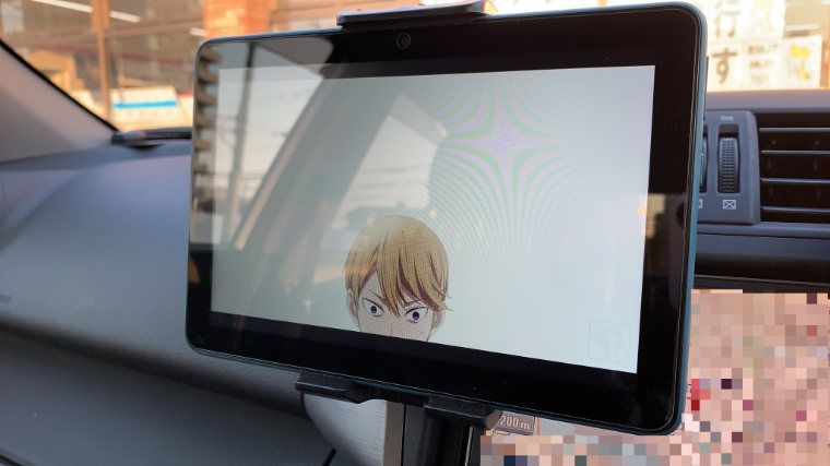 Fire HD 8車に設置